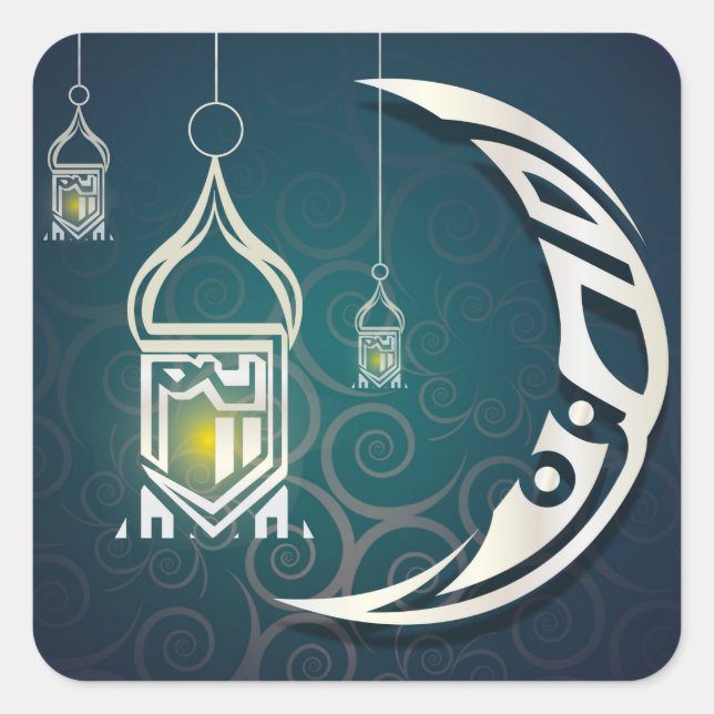 ramadan kareem stickers (Front)