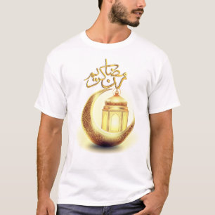 RAMADAN KAREEM  T-Shirt