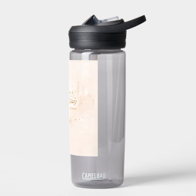 Ramadan Kareem Water bottle – Elegant Islamic (Left)