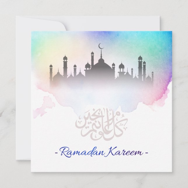 Ramadan Kareem watercolor  Holiday Card (Front)