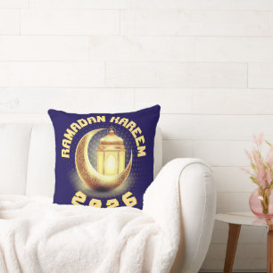RAMADAN KAREEN CUSHION