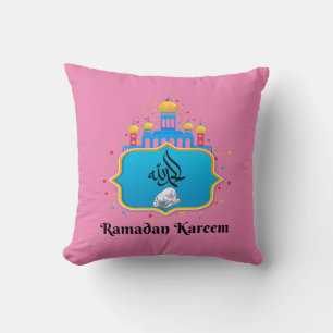Ramadan Karemm In Arabic And Eid Mubarak  Cushion