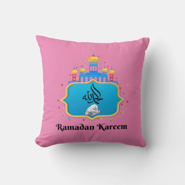 Ramadan Karemm In Arabic And Eid Mubarak  Cushion (Front)