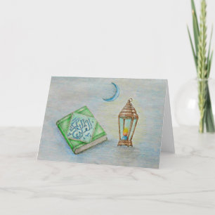 ramadan karim card