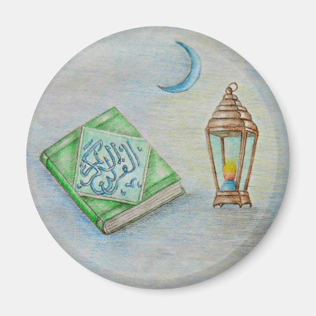 ramadan karim magnet (Front)