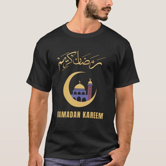 Ramadan Karim  Ramadan Mubarak for Muslims Men & W T-Shirt (Front)
