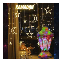 Ramadan lantern.