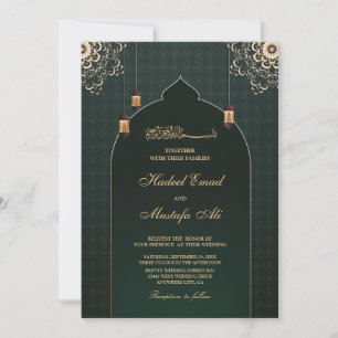 Ramadan lanterns muslim wedding invitation