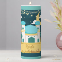 ramadan mosque