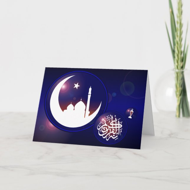 Ramadan Mosque in Crescent Moon with Fanous Blue Card (Front)