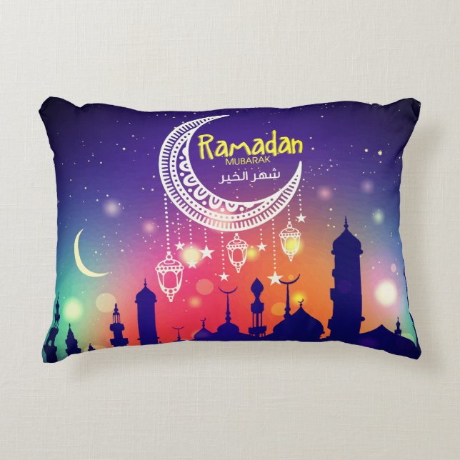Ramadan Mubarak شهر الخير Decorative Cushion (Front)