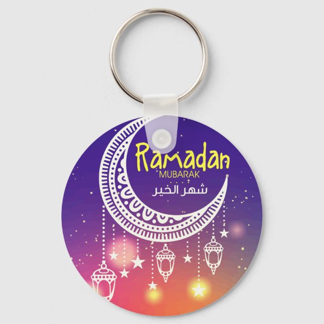 Ramadan Mubarak ش ه ر ا ل خ ي Key Ring (Front)