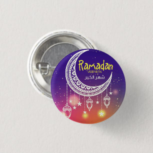 Ramadan Mubarak 3 Cm Round Badge