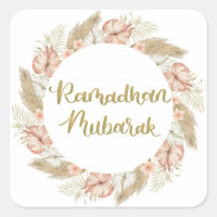 Ramadan Mubarak 3