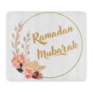 Ramadan Mubarak 5 Cutting Board