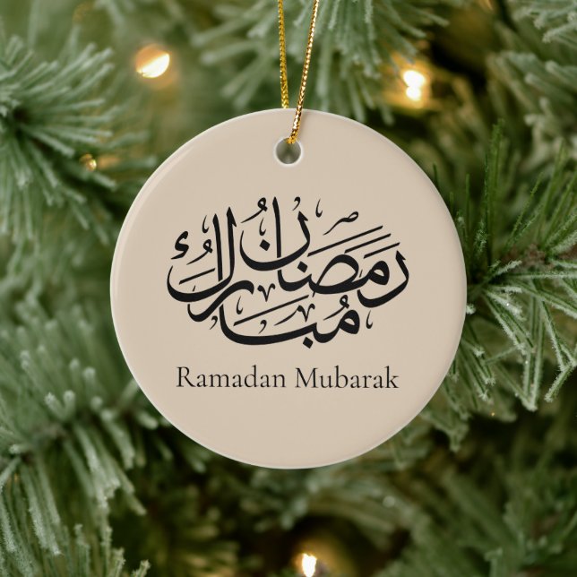 Ramadan Mubarak Arabic Calligraphy Art Thuluth Ceramic Tree Decoration (Tree)