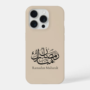 Ramadan Mubarak Arabic Calligraphy Art Thuluth iPhone 15 Pro Case