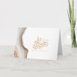 Ramadan mubarak arabic calligraphy  card
