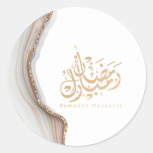 Ramadan mubarak arabic calligraphy classic round sticker