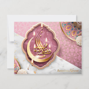 Ramadan Mubarak Arabic Calligraphy Crescent Floral Holiday Card