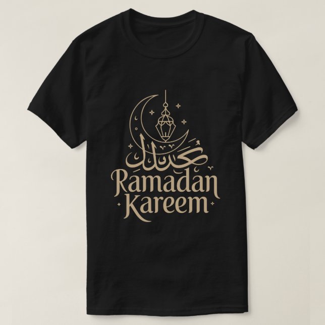 Ramadan Mubarak Arabic Calligraphy Muslim T-Shirt (Design Front)