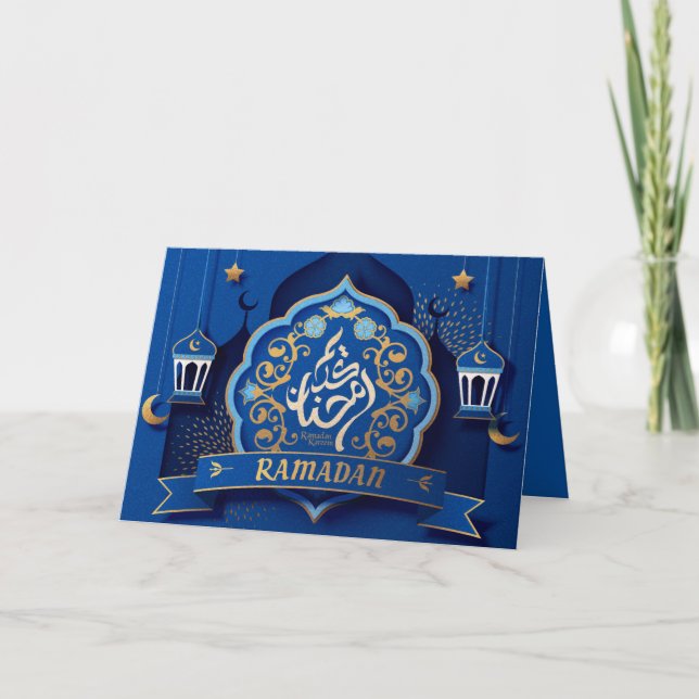 Ramadan Mubarak Arabic Calligraphy Pattern Blue Holiday Card (Front)
