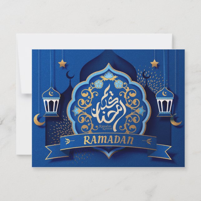 Ramadan Mubarak Arabic Calligraphy Pattern Blue  Holiday Card (Front)