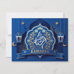 Ramadan Mubarak Arabic Calligraphy Pattern Blue  Holiday Card