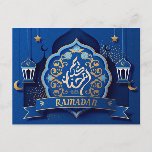 Ramadan Mubarak Arabic Calligraphy Pattern Blue Holiday Postcard (Front)