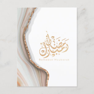 Ramadan mubarak arabic calligraphy postcard