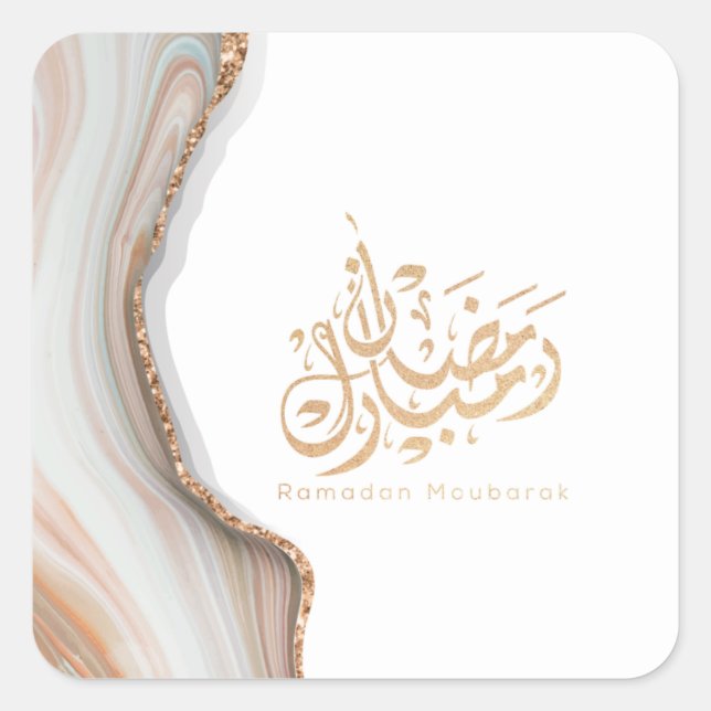 Ramadan mubarak arabic calligraphy square sticker (Front)