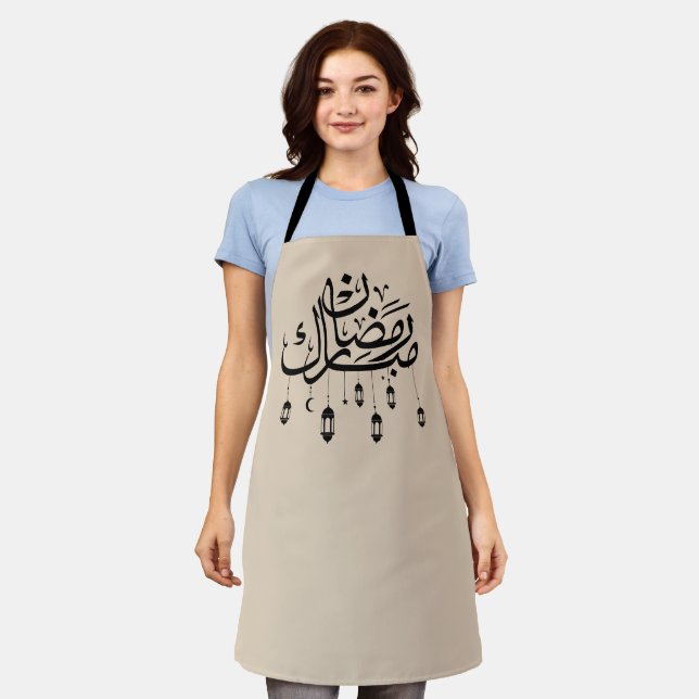 Ramadan Mubarak Arabic Calligraphy with Lanterns  Apron (Worn)