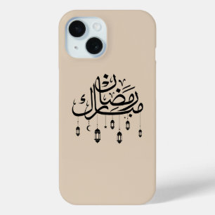 Ramadan Mubarak Arabic Calligraphy with Lanterns iPhone 15 Case
