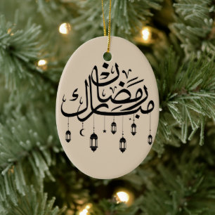 Ramadan Mubarak Arabic Calligraphy with Lanterns  Ceramic Tree Decoration