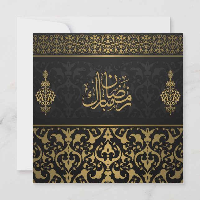 Ramadan Mubarak Arabic Pattern Calligraphy Black  Holiday Card (Front)