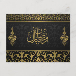 Ramadan Mubarak Arabic Pattern Calligraphy Black Holiday Postcard
