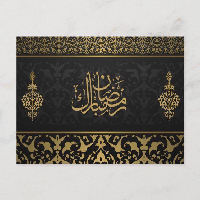 Ramadan Mubarak Arabic Pattern Calligraphy Black Holiday Postcard (Front)