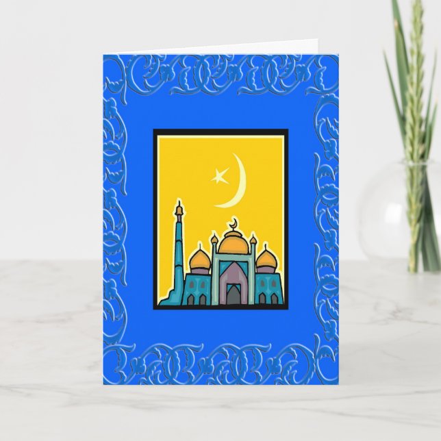 Ramadan Mubarak Card (Front)