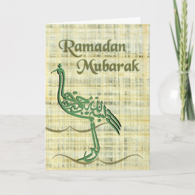 Ramadan Mubarak Card (Front)