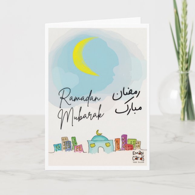 Ramadan Mubarak Card (Front)