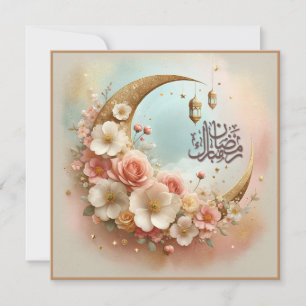 Ramadan Mubarak Cards