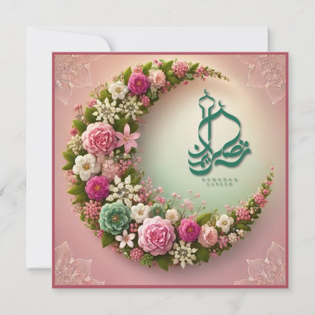 Ramadan Mubarak Cards (Front)
