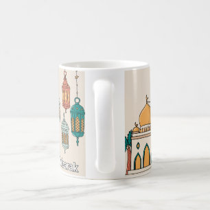 Ramadan Mubarak Coffee Mug