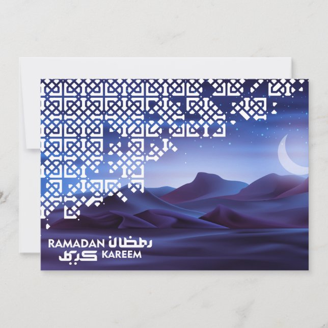 Ramadan Mubarak Crescent Magical Desert Night Blue Holiday Card (Front)