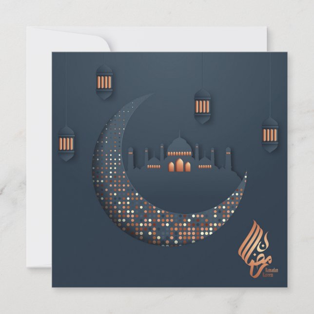 Ramadan Mubarak Crescent Mosque Islamic Lantern Holiday Card (Front)
