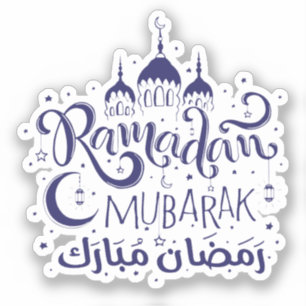 Ramadan Mubarak Custom Cut Vinyl Decals