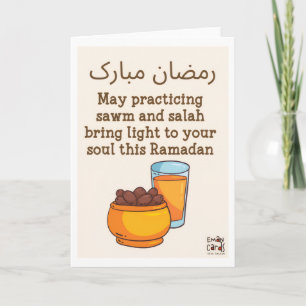 Ramadan Mubarak - Dates Card