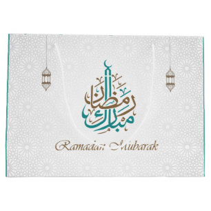 Ramadan Mubarak / Eid Mubarak Customise Large Gift Bag