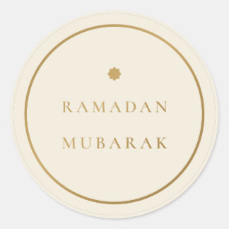 Ramadan Mubarak Elegant Cream Gold Sticker