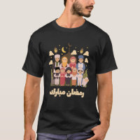 Ramadan Mubarak Family Prayer Crescent Moon Art